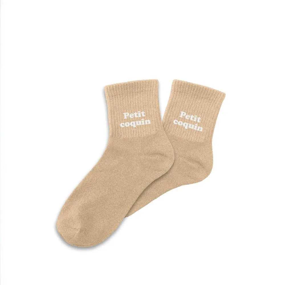 Chaussettes Enfant Petit Coquin - FunkyFeets