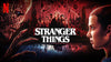chaussettes-funkyfeets-stranger-things