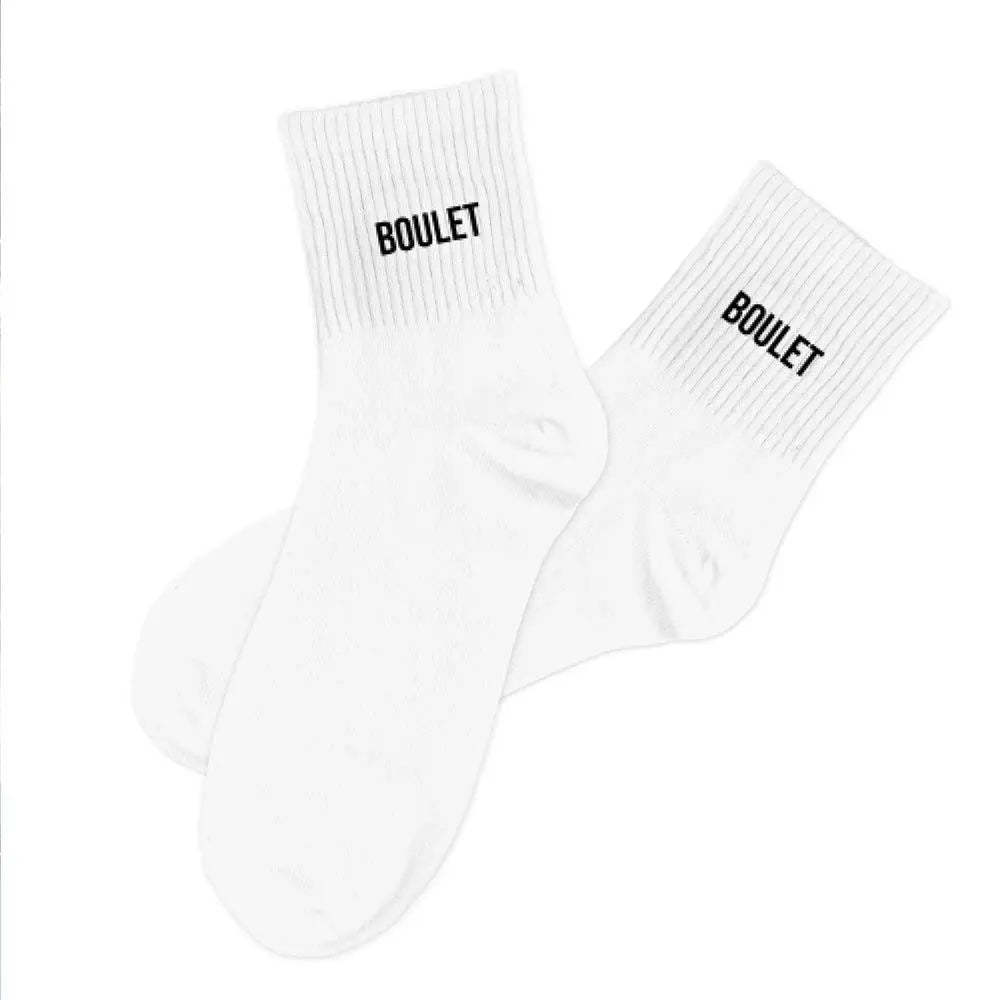 Cadeau fêtes des pères