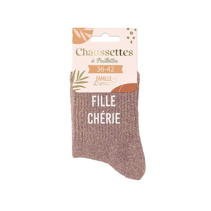 Fille chérie - FunkyFeets