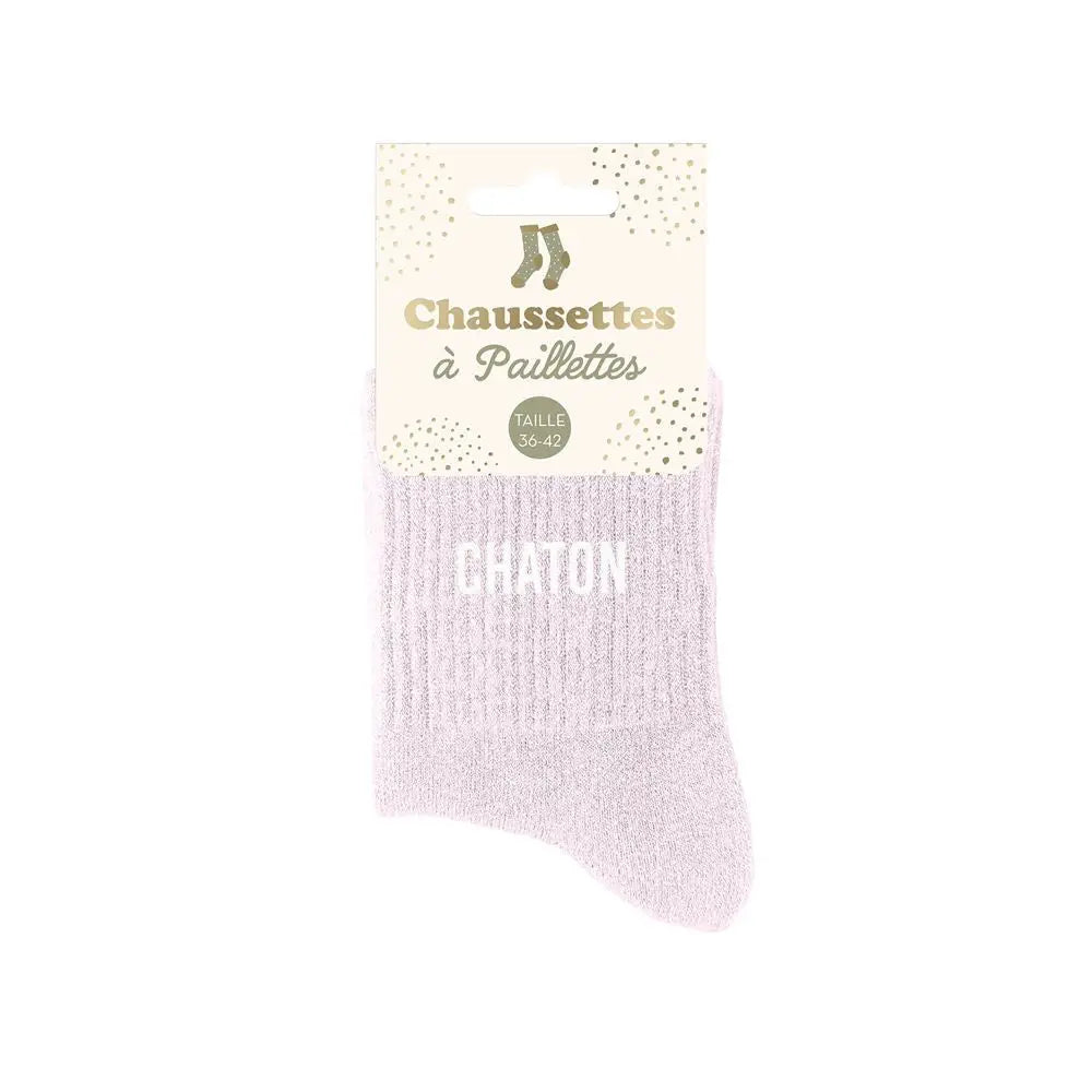 Chaton Rose - FunkyFeets