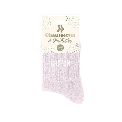 Chaton Rose - FunkyFeets